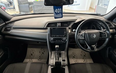 Honda Civic IX, 2019 год, 2 229 000 рублей, 16 фотография
