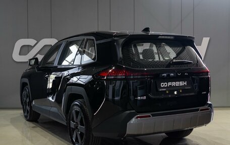 Toyota RAV4, 2026 год, 4 699 000 рублей, 3 фотография