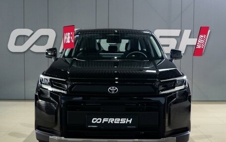 Toyota RAV4, 2026 год, 4 699 000 рублей, 2 фотография
