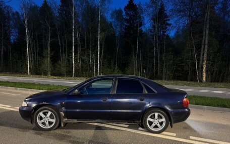 Audi A4, 1995 год, 300 000 рублей, 2 фотография