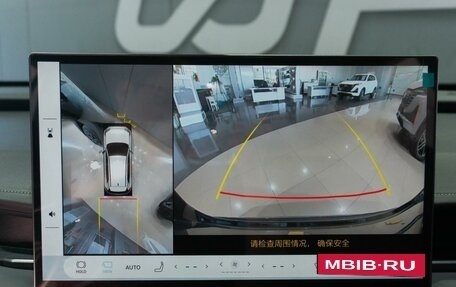 Toyota RAV4, 2026 год, 4 699 000 рублей, 23 фотография