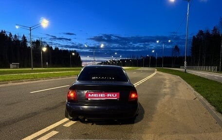 Audi A4, 1995 год, 300 000 рублей, 3 фотография