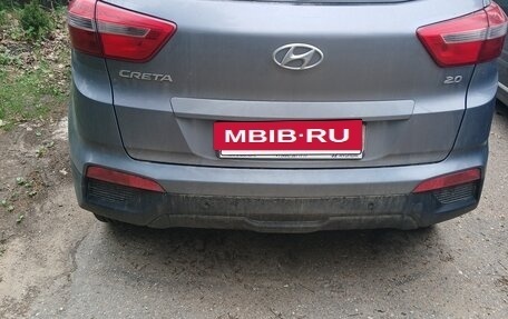Hyundai Creta I рестайлинг, 2021 год, 1 500 000 рублей, 3 фотография