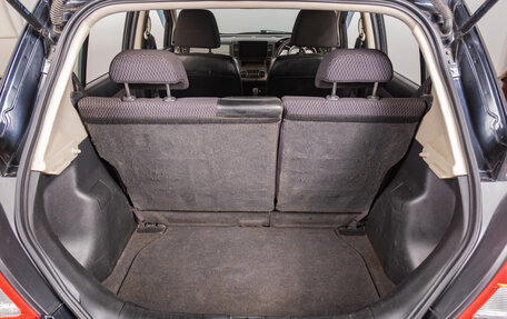 Nissan Tiida, 2012 год, 829 000 рублей, 18 фотография