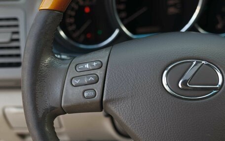 Lexus RX II рестайлинг, 2004 год, 1 070 000 рублей, 12 фотография