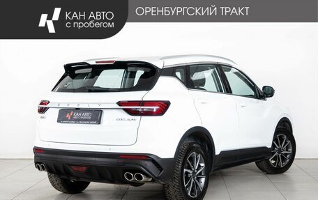 Geely Coolray I, 2022 год, 1 696 000 рублей, 3 фотография