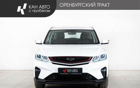 Geely Coolray I, 2022 год, 1 696 000 рублей, 2 фотография