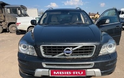 Volvo XC90 II рестайлинг, 2012 год, 1 500 000 рублей, 1 фотография