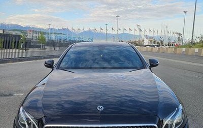 Mercedes-Benz E-Класс, 2019 год, 3 299 000 рублей, 1 фотография