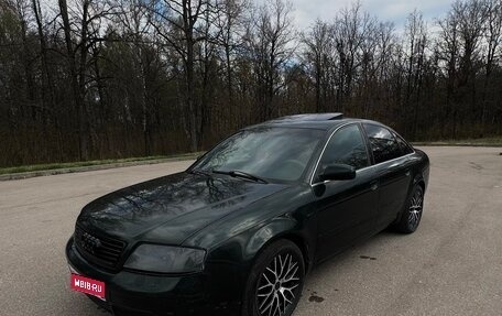 Audi A6, 1998 год, 550 000 рублей, 1 фотография
