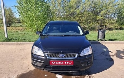 Ford Focus II рестайлинг, 2007 год, 400 000 рублей, 1 фотография