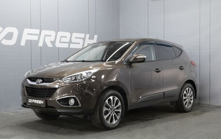 Hyundai ix35 I рестайлинг, 2014 год, 1 640 000 рублей, 1 фотография