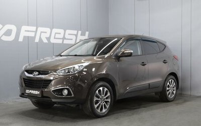 Hyundai ix35 I рестайлинг, 2014 год, 1 640 000 рублей, 1 фотография