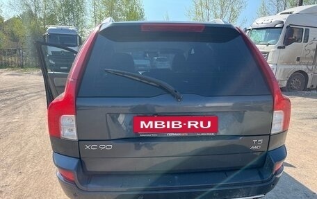 Volvo XC90 II рестайлинг, 2012 год, 1 500 000 рублей, 7 фотография