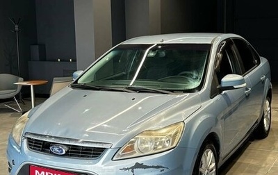Ford Focus II рестайлинг, 2008 год, 500 000 рублей, 1 фотография