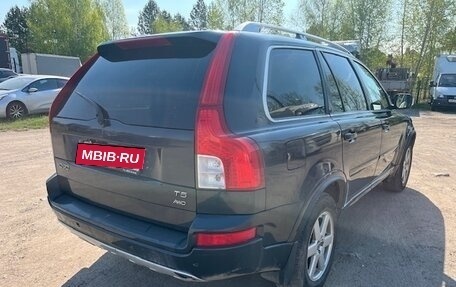 Volvo XC90 II рестайлинг, 2012 год, 1 500 000 рублей, 6 фотография