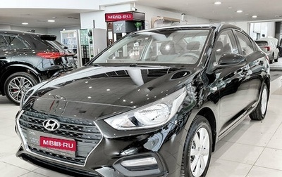 Hyundai Solaris II рестайлинг, 2018 год, 1 250 000 рублей, 1 фотография