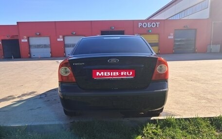 Ford Focus II рестайлинг, 2007 год, 400 000 рублей, 2 фотография