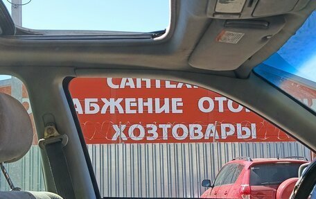 Toyota Camry, 1997 год, 300 000 рублей, 8 фотография