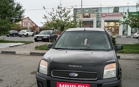 Ford Fusion I, 2007 год, 440 000 рублей, 2 фотография