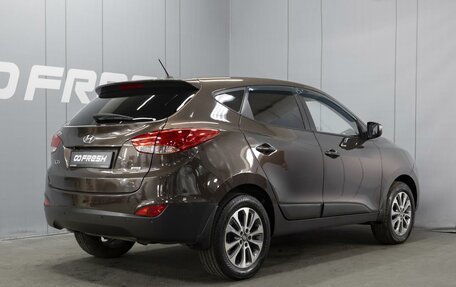 Hyundai ix35 I рестайлинг, 2014 год, 1 640 000 рублей, 2 фотография
