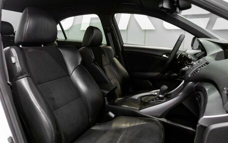 Honda Accord VIII рестайлинг, 2012 год, 1 499 000 рублей, 12 фотография