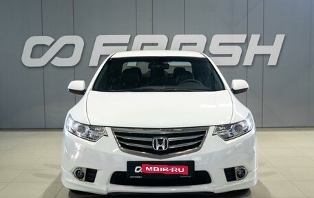 Honda Accord VIII рестайлинг, 2012 год, 1 499 000 рублей, 2 фотография