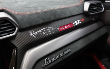 Lamborghini Urus I, 2023 год, 41 355 000 рублей, 17 фотография