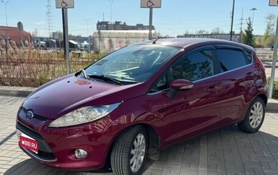 Ford Fiesta, 2010 год, 650 000 рублей, 1 фотография