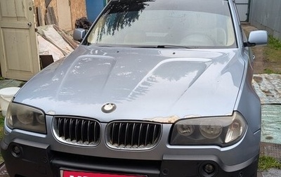 BMW X3, 2004 год, 700 000 рублей, 1 фотография