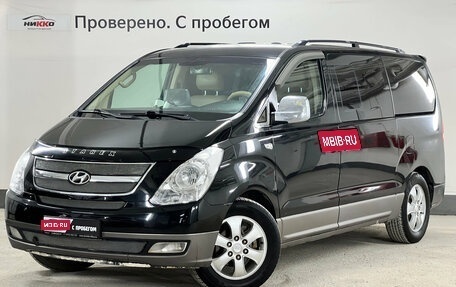 Hyundai Grand Starex Grand Starex I рестайлинг 2, 2011 год, 1 390 000 рублей, 1 фотография