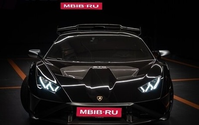 Lamborghini Huracán, 2023 год, 29 283 000 рублей, 1 фотография
