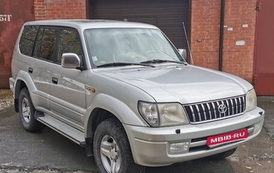 Toyota Land Cruiser Prado 90 рестайлинг, 2001 год, 1 570 000 рублей, 1 фотография