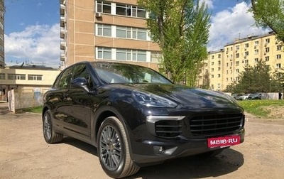 Porsche Cayenne III, 2015 год, 4 300 000 рублей, 1 фотография