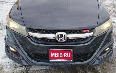 Honda Stream II, 2011 год, 1 320 000 рублей, 1 фотография