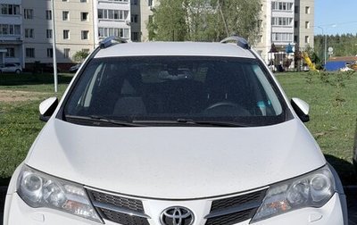 Toyota RAV4, 2014 год, 1 350 000 рублей, 1 фотография