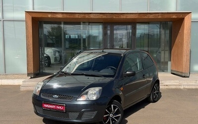 Ford Fiesta, 2007 год, 315 000 рублей, 1 фотография