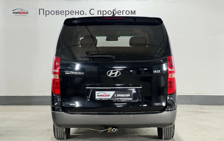 Hyundai Grand Starex Grand Starex I рестайлинг 2, 2011 год, 1 390 000 рублей, 5 фотография