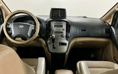 Hyundai Grand Starex Grand Starex I рестайлинг 2, 2011 год, 1 390 000 рублей, 8 фотография