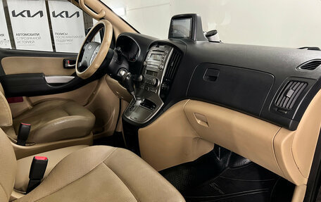 Hyundai Grand Starex Grand Starex I рестайлинг 2, 2011 год, 1 390 000 рублей, 9 фотография