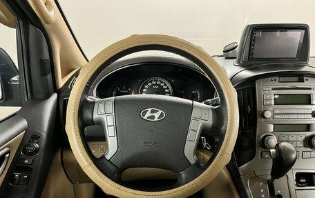 Hyundai Grand Starex Grand Starex I рестайлинг 2, 2011 год, 1 390 000 рублей, 11 фотография