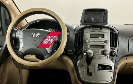 Hyundai Grand Starex Grand Starex I рестайлинг 2, 2011 год, 1 390 000 рублей, 10 фотография