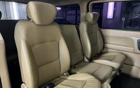 Hyundai Grand Starex Grand Starex I рестайлинг 2, 2011 год, 1 390 000 рублей, 27 фотография