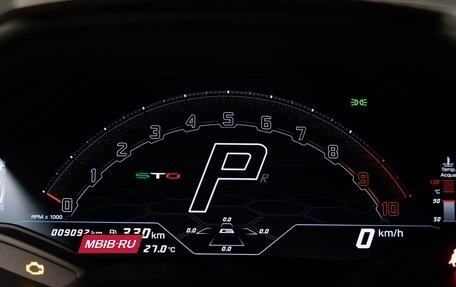Lamborghini Huracán, 2023 год, 29 283 000 рублей, 8 фотография