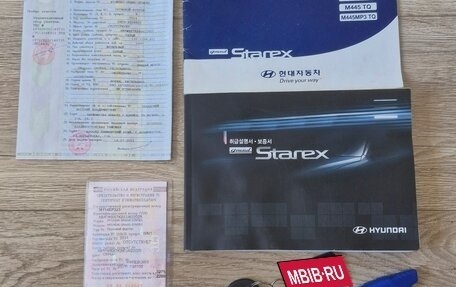 Hyundai Grand Starex Grand Starex I рестайлинг 2, 2014 год, 1 850 000 рублей, 4 фотография