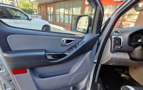 Hyundai Grand Starex Grand Starex I рестайлинг 2, 2014 год, 1 850 000 рублей, 14 фотография