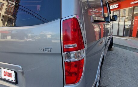 Hyundai Grand Starex Grand Starex I рестайлинг 2, 2014 год, 1 850 000 рублей, 27 фотография