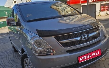 Hyundai Grand Starex Grand Starex I рестайлинг 2, 2014 год, 1 850 000 рублей, 32 фотография