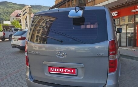 Hyundai Grand Starex Grand Starex I рестайлинг 2, 2014 год, 1 850 000 рублей, 31 фотография