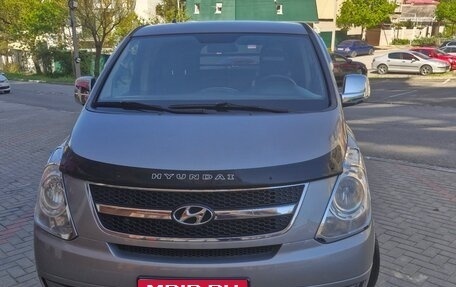 Hyundai Grand Starex Grand Starex I рестайлинг 2, 2014 год, 1 850 000 рублей, 34 фотография